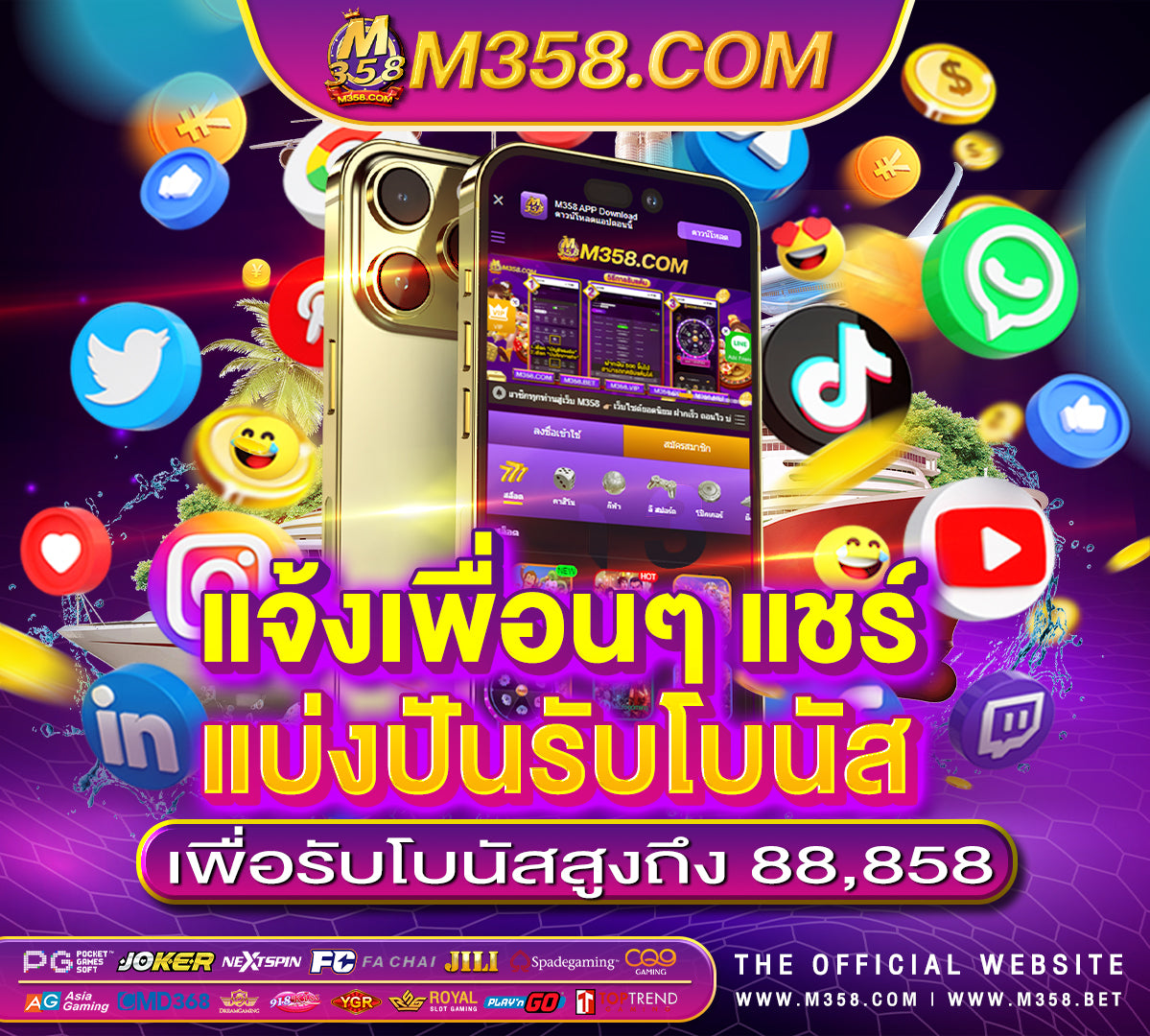 slot ฝาก 1 บาท ฟรี 99 บาท 2024ล่าสุด pg nationals 2024 spring